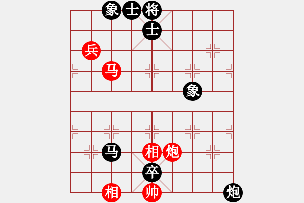 象棋棋譜圖片：學好象棋布局[1401715374] -先負- 沉默者[1343362931] - 步數(shù)：110 