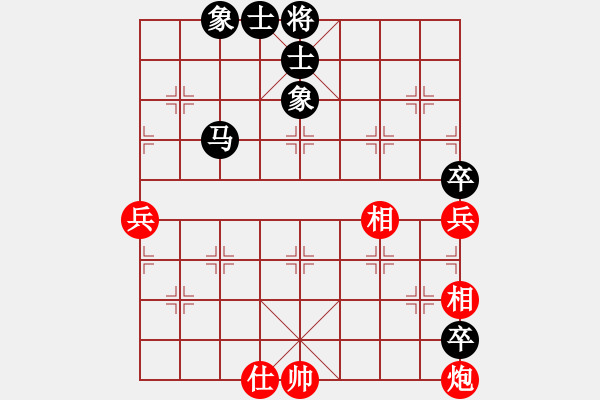 象棋棋譜圖片：2022.10.8.8五分鐘先負(fù)反宮馬應(yīng)該五七炮 - 步數(shù)：86 