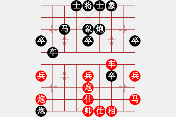 象棋棋譜圖片：送分隊(duì)長(zhǎng)(5段)-負(fù)-王清同(6段) - 步數(shù)：50 