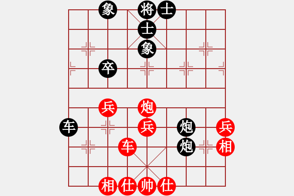 象棋棋谱图片：中炮巡河炮对屏风马右象 （黑马后藏车）  广西 秦劲松 和 广西 石才贯 - 步数：60 