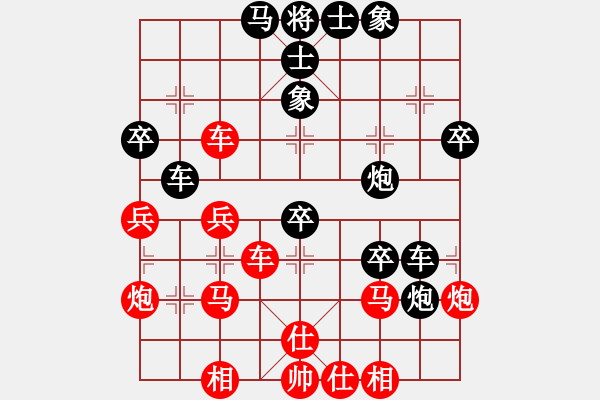 象棋棋譜圖片：第四輪豐都何壬桂先負(fù)巴南許文章 - 步數(shù)：40 