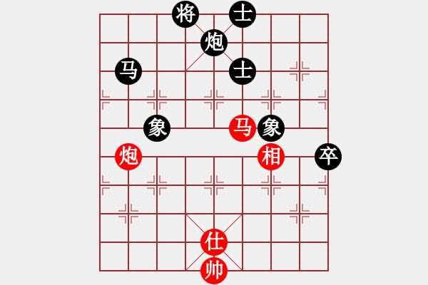 象棋棋譜圖片：時鳳蘭 先負 陳幸琳 - 步數(shù)：100 