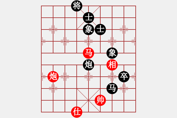 象棋棋谱图片：时凤兰 先负 陈幸琳 - 步数：120 