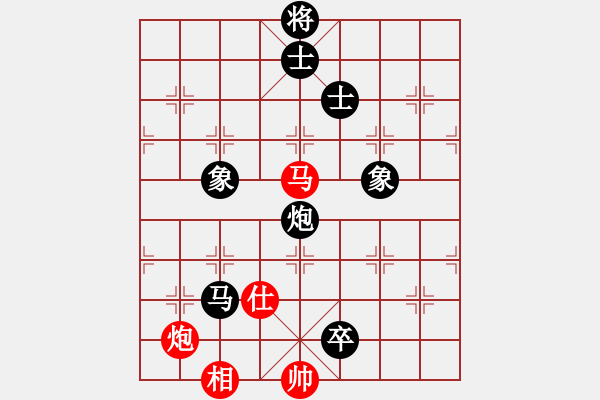 象棋棋譜圖片：時鳳蘭 先負 陳幸琳 - 步數(shù)：140 