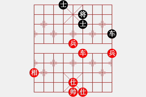 象棋棋譜圖片：華天(7段)-勝-大車輪(7段) - 步數(shù)：120 