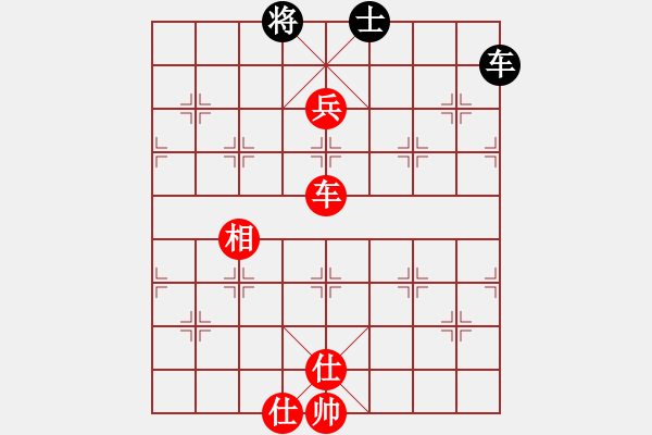 象棋棋譜圖片：華天(7段)-勝-大車輪(7段) - 步數(shù)：180 