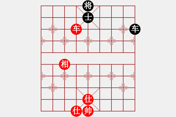 象棋棋譜圖片：華天(7段)-勝-大車輪(7段) - 步數(shù)：190 