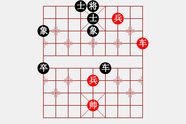 象棋棋譜圖片：飛刀問情(4段)-負(fù)-獨(dú)眼江南龍(3段) - 步數(shù)：100 