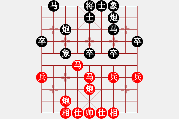 象棋棋谱图片：赵鑫鑫尤颖钦 先和 洪智唐丹 - 步数：40 