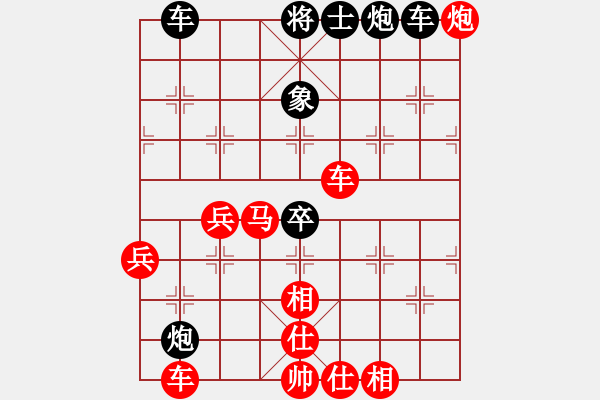 象棋棋譜圖片：精武門陳真(7段)-勝-七彩石(9段) - 步數(shù)：60 