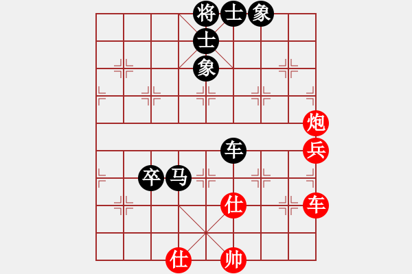 象棋棋譜圖片：春雨數(shù)碼彩擴 負 紫薇花對紫微郎 - 步數(shù)：120 