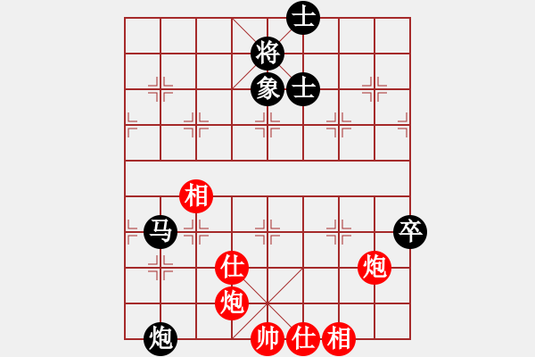 象棋棋譜圖片：相公哦(7星)-和-shyf(9星) - 步數(shù)：120 