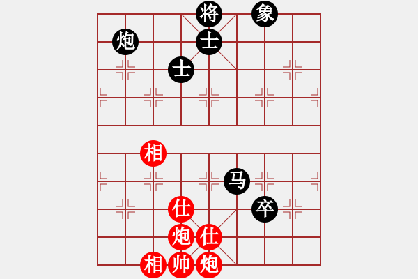 象棋棋譜圖片：相公哦(7星)-和-shyf(9星) - 步數(shù)：220 