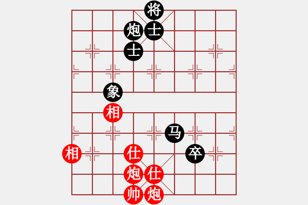 象棋棋譜圖片：相公哦(7星)-和-shyf(9星) - 步數(shù)：230 