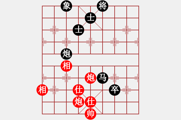 象棋棋譜圖片：相公哦(7星)-和-shyf(9星) - 步數(shù)：240 