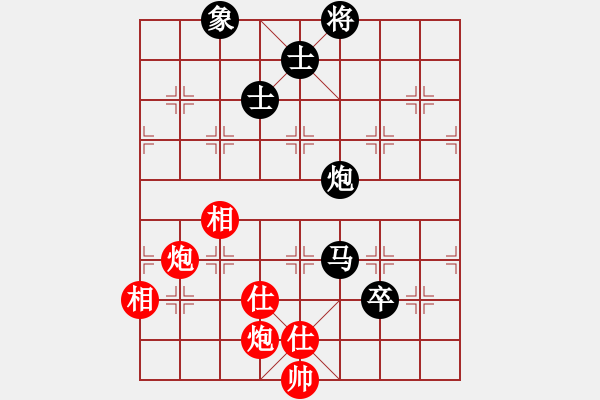 象棋棋譜圖片：相公哦(7星)-和-shyf(9星) - 步數(shù)：245 