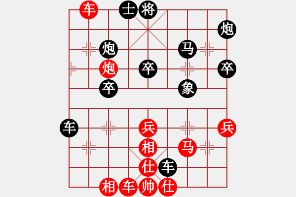 象棋棋譜圖片：棋局-11k 231p4 - 步數(shù)：0 