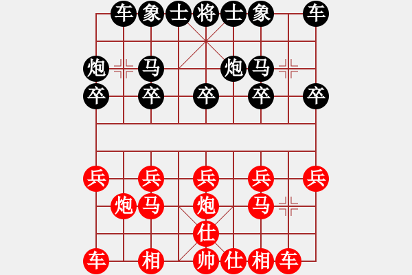 象棋棋谱图片：孟辰 先和 李群 - 步数：10 