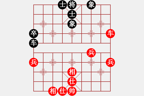 象棋棋譜圖片：2018年7月19日苗雙喜對馬修順炮對緩開車 - 步數(shù)：58 