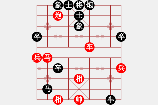 象棋棋譜圖片：東馬 鄭義霖 負 美國 李銘堅 - 步數(shù)：110 