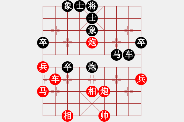 象棋棋譜圖片：東馬 鄭義霖 負 美國 李銘堅 - 步數(shù)：60 