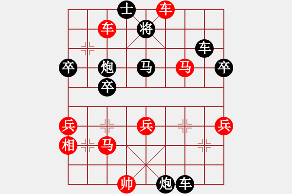 象棋棋譜圖片：[《棋藝》2003年第四期]短局：謀子篇 中炮對左炮封車轉(zhuǎn)列炮 - 步數(shù)：49 