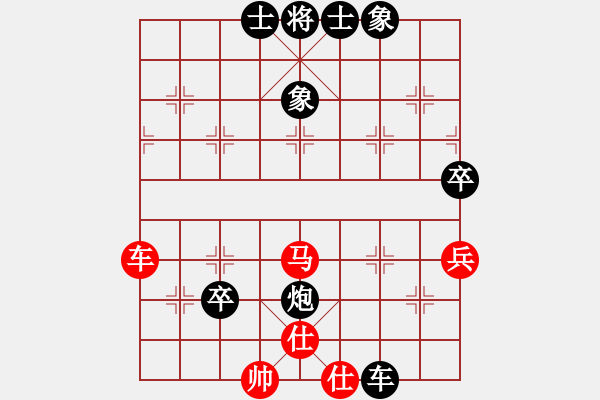 象棋棋譜圖片：中國石化體協(xié)古青檀 劉強(qiáng) 負(fù) 湖南 譚才文 - 步數(shù)：100 