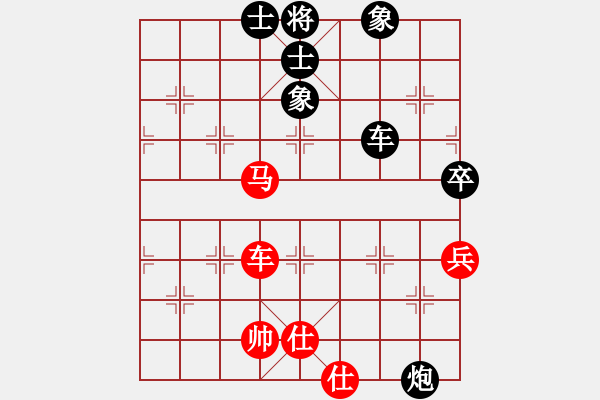 象棋棋譜圖片：中國石化體協(xié)古青檀 劉強(qiáng) 負(fù) 湖南 譚才文 - 步數(shù)：110 