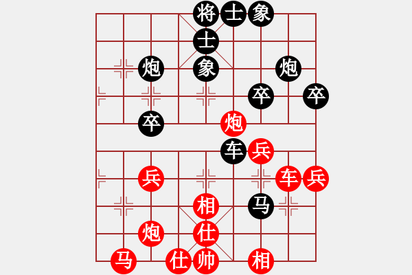 象棋棋譜圖片：中國石化體協(xié)古青檀 劉強(qiáng) 負(fù) 湖南 譚才文 - 步數(shù)：50 