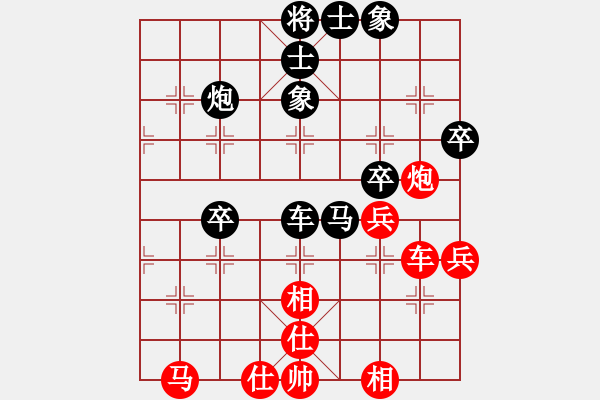 象棋棋譜圖片：中國石化體協(xié)古青檀 劉強(qiáng) 負(fù) 湖南 譚才文 - 步數(shù)：60 