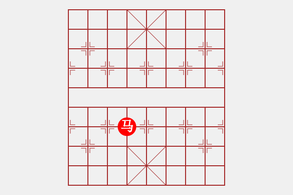 象棋棋譜圖片：11 馬躍整枰內(nèi)（半） 圖論哈氏圈（鏈）2 - 步數(shù)：30 