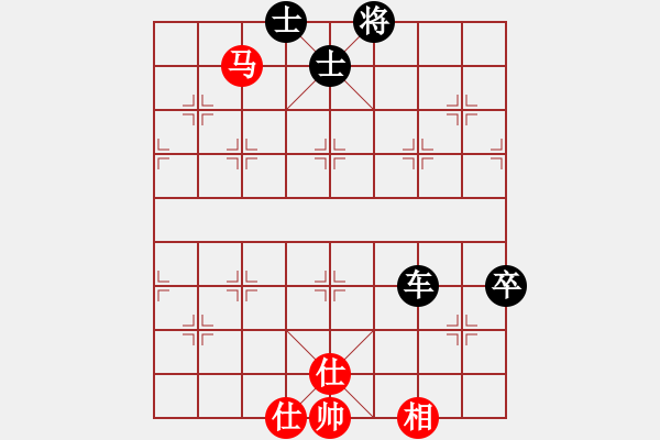 象棋棋譜圖片：中炮應(yīng)過宮炮（黑勝） - 步數(shù)：100 