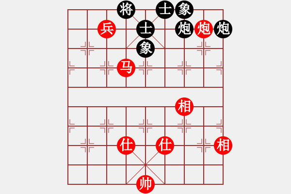 象棋棋譜圖片：陳富杰 先和 張學潮 - 步數(shù)：135 