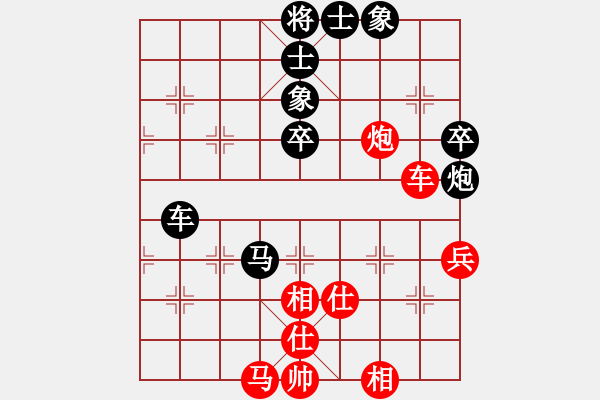 象棋棋谱图片：汪洋 先和 谢靖 - 步数：113 