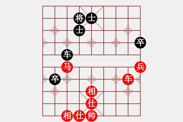 象棋棋譜圖片：愛(ài)奇棋(5段)-勝-漁樵居士(6段) - 步數(shù)：120 