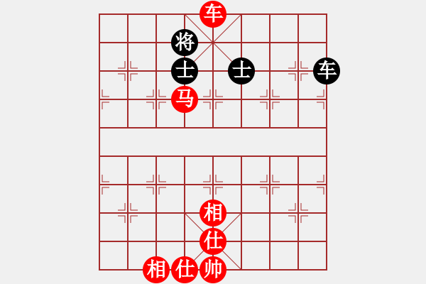 象棋棋譜圖片：愛(ài)奇棋(5段)-勝-漁樵居士(6段) - 步數(shù)：133 