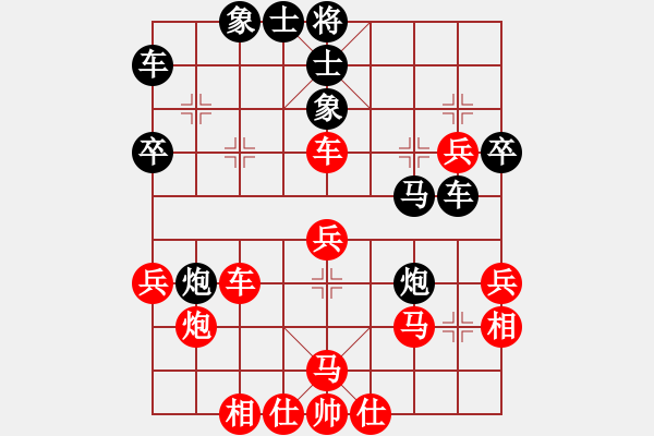 象棋棋譜圖片：愛(ài)奇棋(5段)-勝-漁樵居士(6段) - 步數(shù)：50 