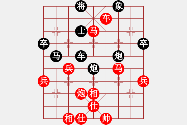 象棋棋谱图片：2019第16届世象锦标赛刘子健先胜姚捷方1 - 步数：73 