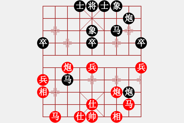 象棋棋譜圖片：董定一     先負(fù) 莊玉庭     - 步數(shù)：50 