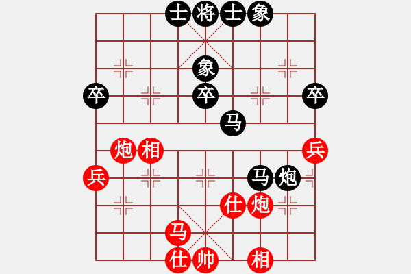 象棋棋譜圖片：董定一     先負(fù) 莊玉庭     - 步數(shù)：60 