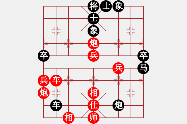 象棋棋譜圖片：潘振波 先勝 朱琮思 - 步數(shù)：60 