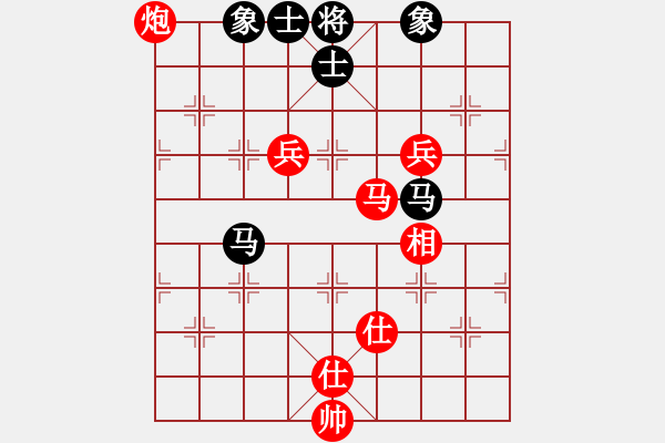 象棋棋谱图片：第06局-徐天红(红先胜)柳大华 - 步数：140 
