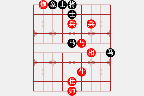 象棋棋谱图片：第06局-徐天红(红先胜)柳大华 - 步数：155 