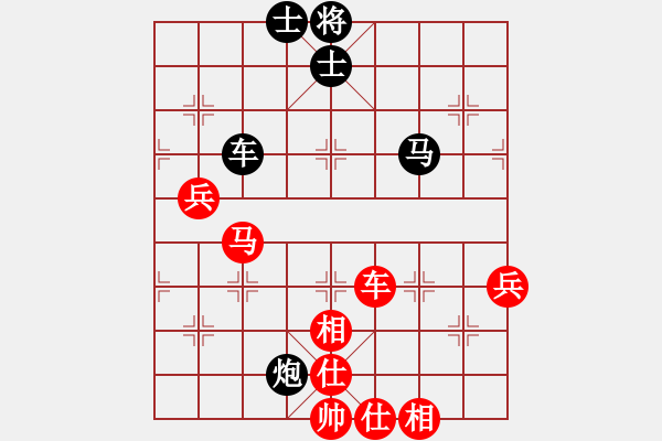 象棋棋譜圖片：神劍金牌庫(kù)(北斗)-和-華山新掌門(北斗) - 步數(shù)：110 