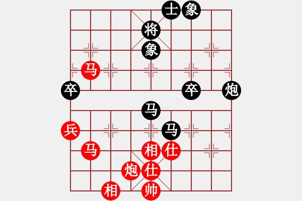 象棋棋譜圖片：飛天神兔(天罡)-和-逆風(fēng)如解意(天罡) - 步數(shù)：100 