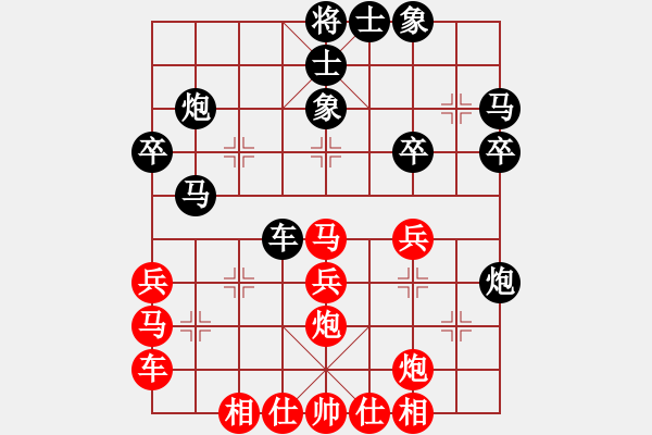 象棋棋譜圖片：飛天神兔(天罡)-和-逆風(fēng)如解意(天罡) - 步數(shù)：30 