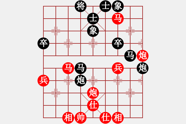 象棋棋譜圖片：飛天神兔(天罡)-和-逆風(fēng)如解意(天罡) - 步數(shù)：60 