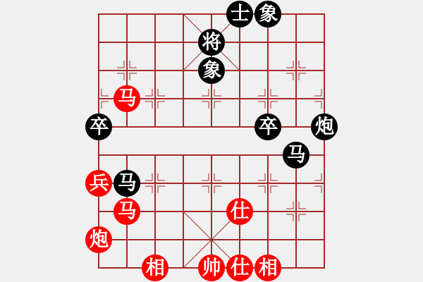 象棋棋譜圖片：飛天神兔(天罡)-和-逆風(fēng)如解意(天罡) - 步數(shù)：90 