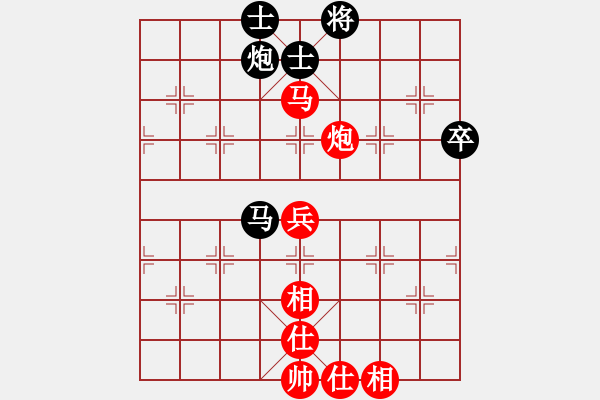 象棋棋譜圖片：棋局-33aN9BB - 步數(shù)：0 