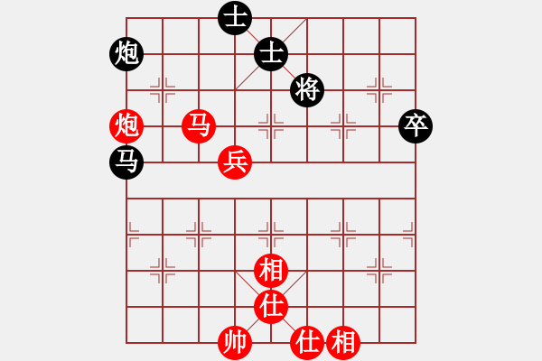 象棋棋譜圖片：棋局-33aN9BB - 步數(shù)：10 